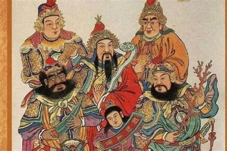 1968年的财神节是哪一天？