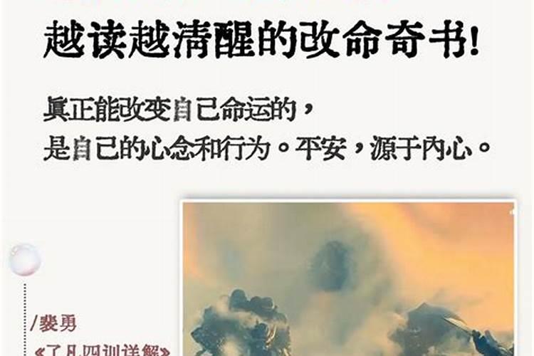 ...无限感激!比如说到底寿金到底是烧多少？拿什么纸写什么