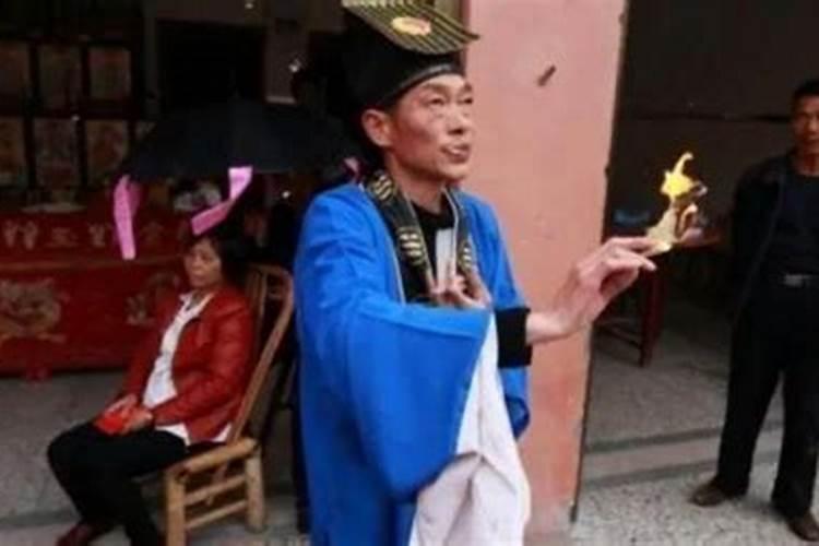 道士有工资吗
