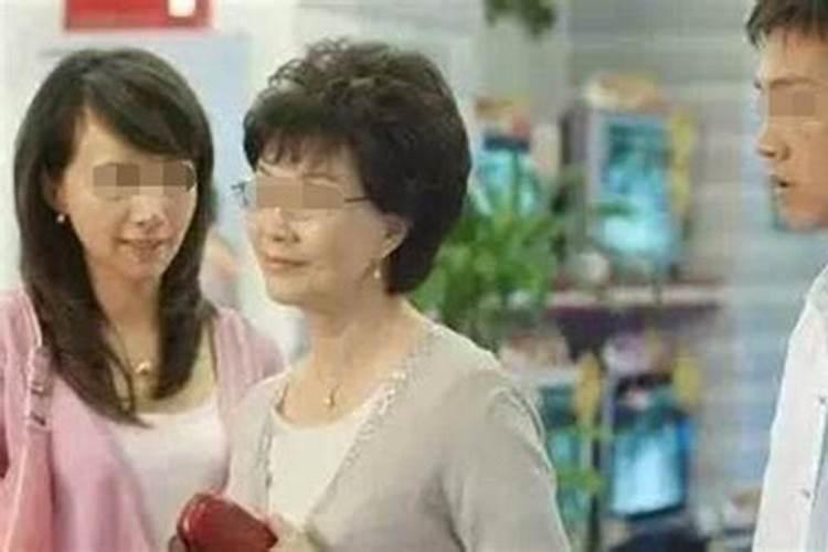 ...以后就不断生病,我想是不是我和婆婆家八字不和。要不就