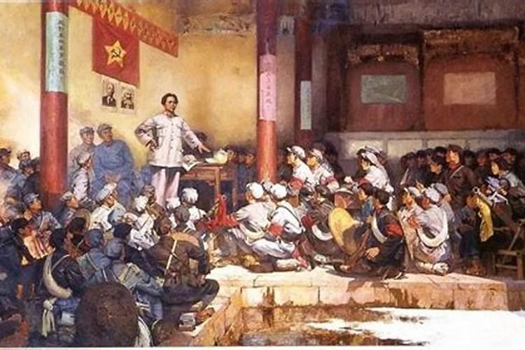 红四军第七代表大会,代表有哪些