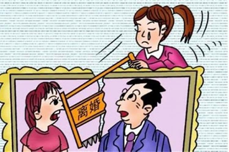 梦见爸妈离婚,自己哭着醒了,这是什么意思啊？求教高人解释？多谢!百度知...